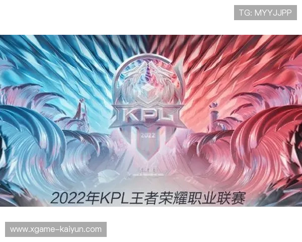 王者荣耀全国职业联赛新赛季正式启幕，战队争雄，今年王者荣耀职业联赛